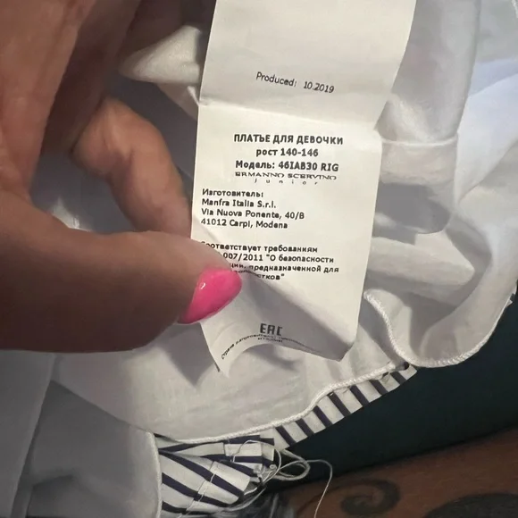 Girls short-sleeves Ermanno Scervino Junior dress. Size 10. Like new condition! - Picture 7 of 7